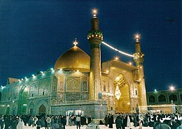 Imam Ali Shrine in Najaf, Iraq, where Shias believe Ali is buried. ImamAliMosqueNajafIraq.JPG