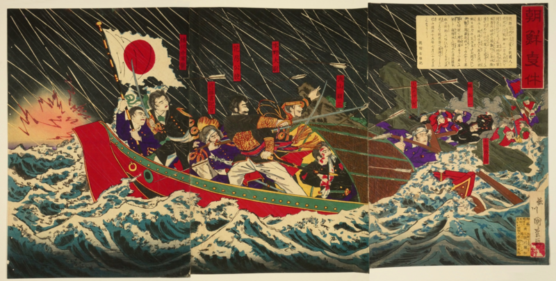 File:Imo Incident Flight of Japanese Legation from Korea by Utagawa Kunimatsu 1882.png