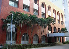 South Facing Frontal View of The Four Storied Building of IIT, DU Institute of Information Technology, University of Dhaka.jpg