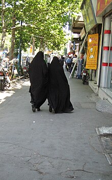 Iranian women near bazar of Tehran.jpg
