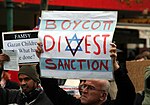 Vorschaubild für Boycott, Divestment and Sanctions