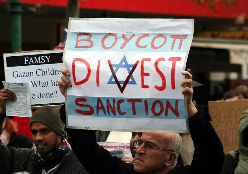 File:Israel - Boycott, divest, sanction.jpg