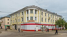 Няйф:Ivanovo_Obl_Rodniki_asv2018-08_photo07.jpg