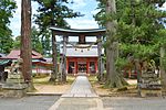 Thumbnail for Izushi Shrine