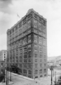 J&L Headquarters Building (cropped).png