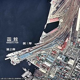青函連絡船 - Wikipedia