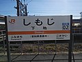 2019年4月27日 (土) 11:17時点における版のサムネイル