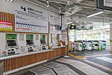 富士急行線連絡改札口（2022年7月）