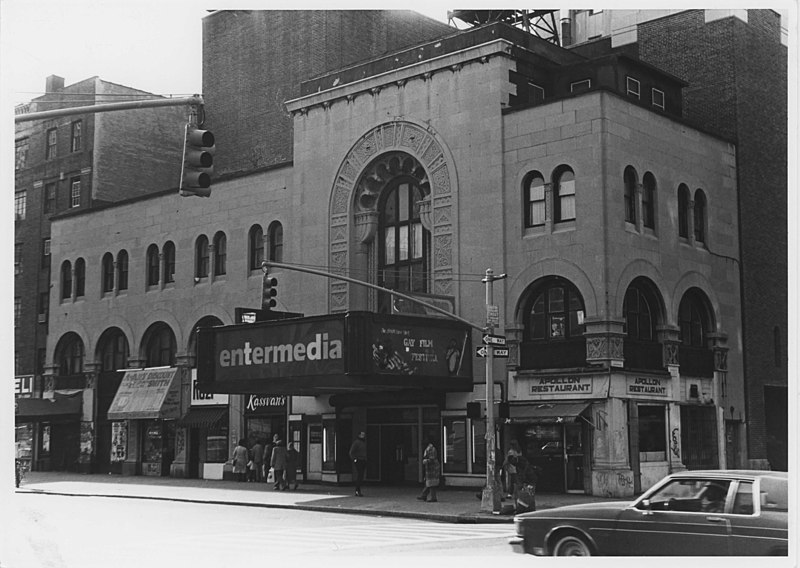 File:Jaffe Art Theater Exterior (1985).jpg