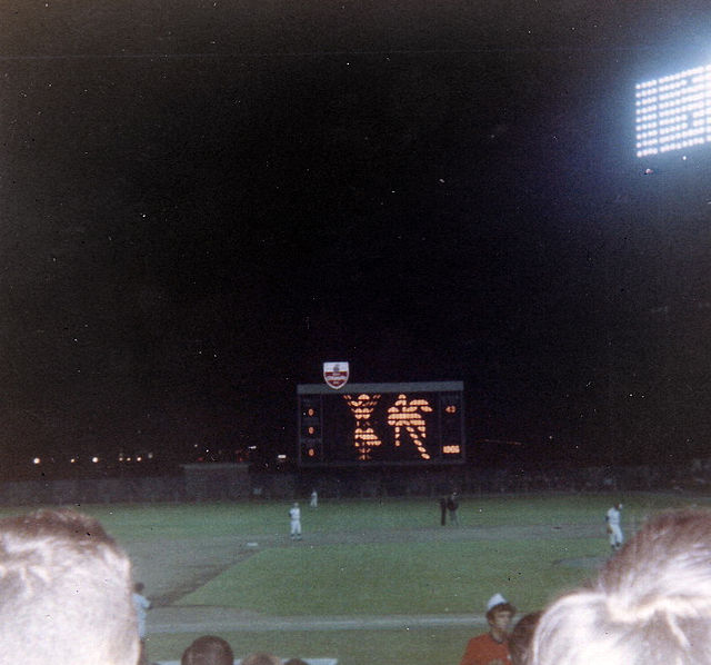 The scoreboard at Jarry Park Stadium, 1969