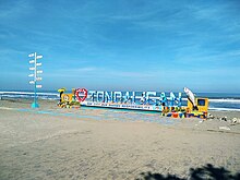 Tondaligan Beach Marker is located in Tondaligan Baywalk, Barangay Bonuan Gueset, Tondaligan Beach Park Complex in Dagupan Jdcedit - Bonuan Tondaligan Beach Marker Dagupan City.jpg