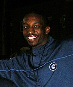 Jeff Green, native of Cheverly, Maryland Jeff Green night.jpg