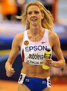 Jelena Soboleva WK indoor 2008.jpg