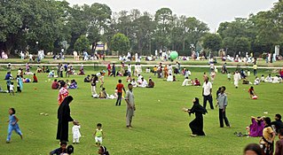 <span class="mw-page-title-main">Jilani Park</span>