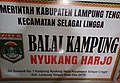 Saat ini namanya di jadikan nama jalan, Jln. Suwandi No. 1 Kampung Nyukang Harjo Kec. Selagai Lingga, Kab. Lampung Tengah.