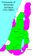 Hasmonean Kingdom under Alexander Jannaeus