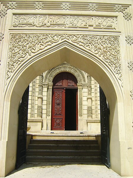 File:Juma mosque-Old City Baku Azerbaijan 19th century3.jpg
