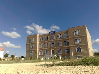 <span class="mw-page-title-main">Kırklareli University</span> Public university in Kırklareli, Turkey