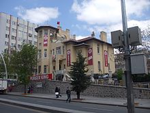 Burger King in Ankara, Turkey Kizilay square 003.jpg