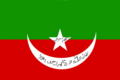 칼라트의 국기 (1638년-1955년 10월 14일)