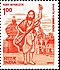 Kanakadaasa postal stamp.jpg