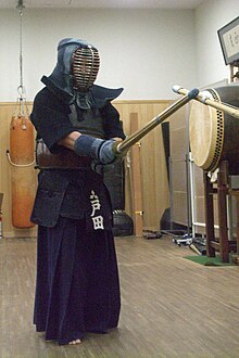 Arte das espadas, Wiki