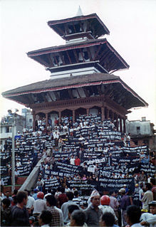 <span class="mw-page-title-main">Nepal Bhasa movement</span>