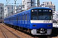 Set 606 in "Blue Sky Train" livery in July 2021