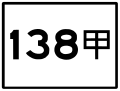 2010年5月5日 (水) 07:18時点における版のサムネイル