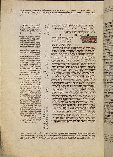 File:Kennicott Bible fol 21r.jpg