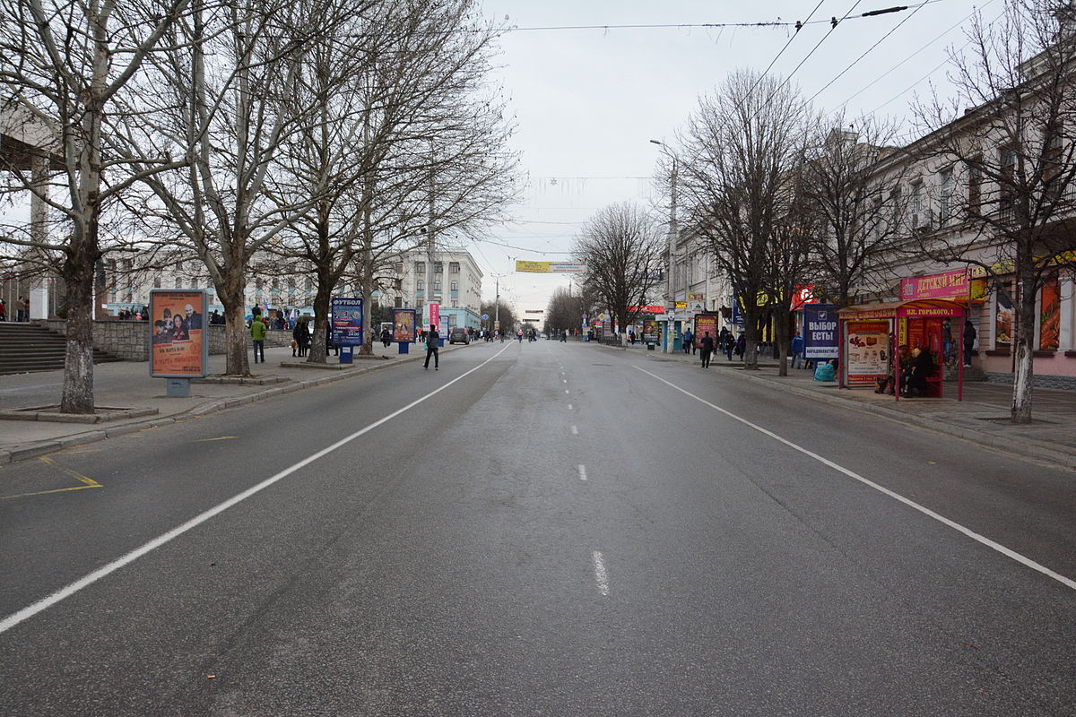 Файл:Kirov Avenue (Simferopol).jpg — Википедия