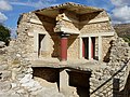 * Nomination South Propylaeum at Knossos, Crete --Oltau 06:32, 2 April 2017 (UTC) * Promotion Good quality. -- Johann Jaritz 07:06, 2 April 2017 (UTC)