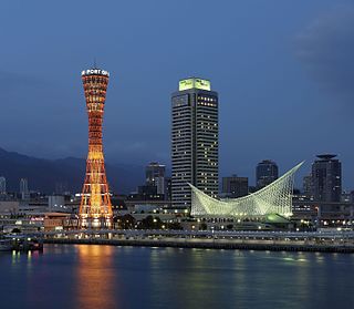 <span class="mw-page-title-main">Kobe</span> City in the Kansai region, Japan