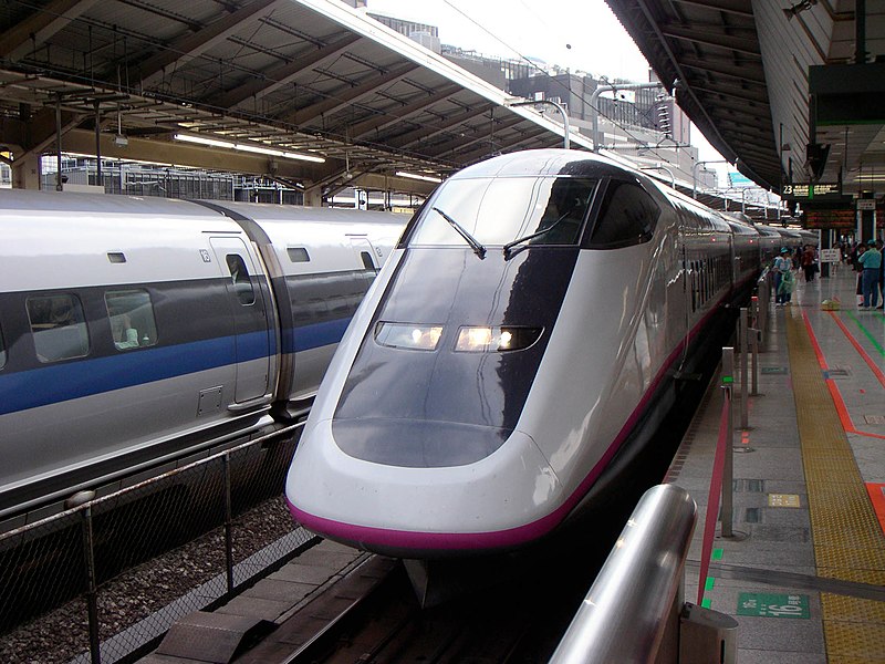 File:Komachi Shinkansen train at Tokyo Station.jpg
