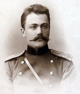 Abházia kapitány 1896