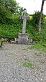 image=https://commons.wikimedia.org/wiki/File:Kreuz_auf_dem_Aulfinger_Friedhof.jpg