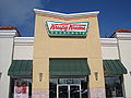 Krispy Kreme, Daly City