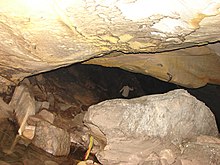 Kurra Cave, Lailunga, Raigarh Kurra Cave, Lailunga, Raigarh.jpg