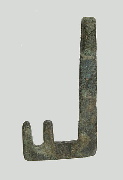 File:L-Shaped Key MET sf17-191-218s1.jpg