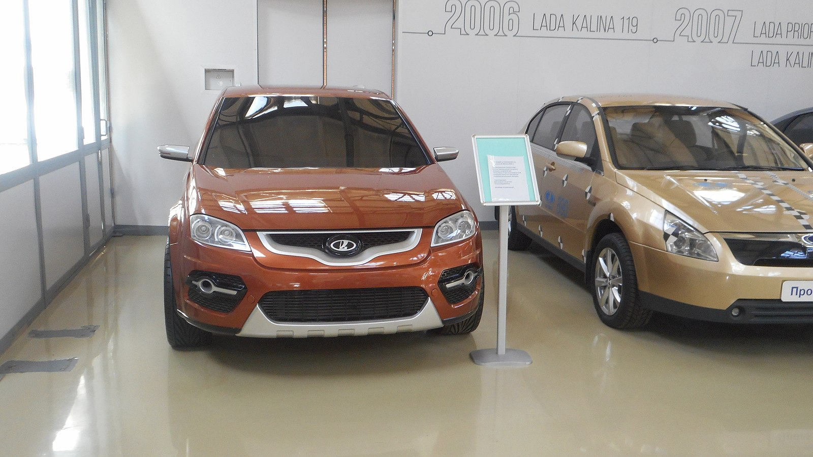 Lada c Cross 2015