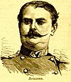 Chief Of The Serbian General Staff