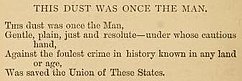 Part of page 42 of the 1871 Leaves of Grass