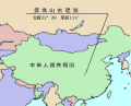 2007年12月22日 (土) 11:00時点における版のサムネイル