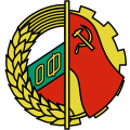 Logo of the Fatherland Front 2.svg