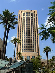 El edificio MTA, en Los Ángeles.