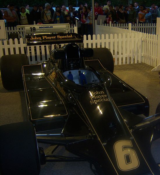 File:Lotus 77 exhibition.JPG