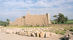 Luxor, West Bank, Ramesseum, first pylon, Egypt, Oct 2004.jpg