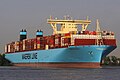 Manila Maersk отправляется в Гамбург, Германия, июнь 2018 г.