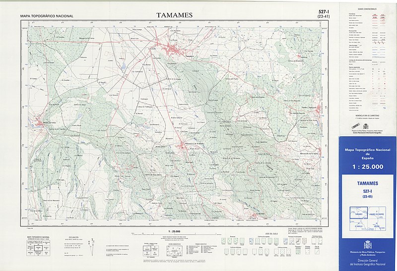 File:MTN25-0527c1-1994-Tamames.jpg