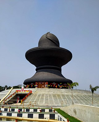 <span class="mw-page-title-main">Maha Mrityunjay Temple</span> Hindu temple in Nagaon,Assam, India